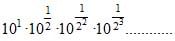 Geometric Progression (G.P) | Mathematics (Maths) Class 11 - Commerce